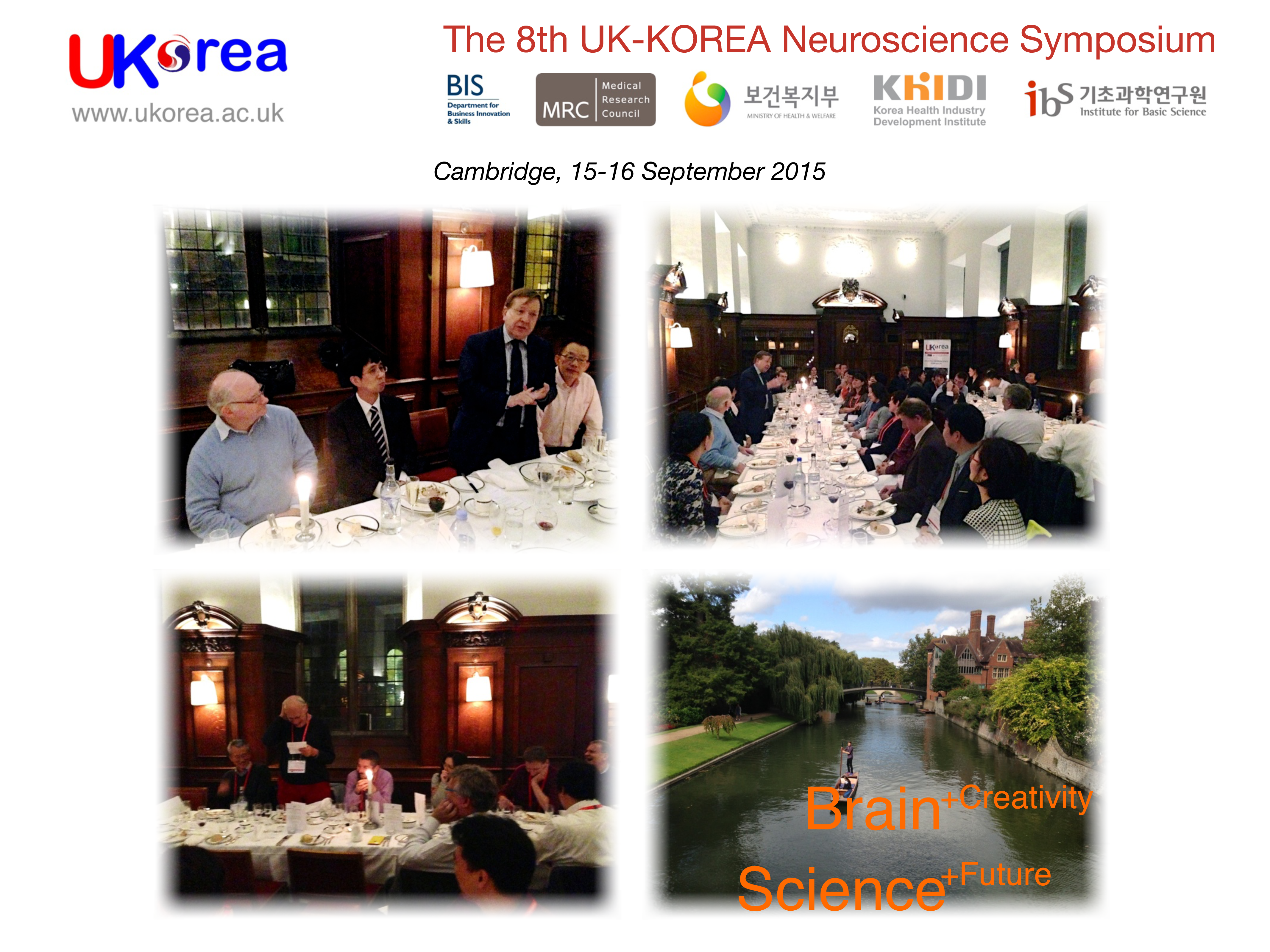8TH UKOR2015